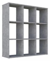 Стеллаж Polini Home Smart, серый. Фото №1