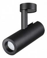 Светильник на штанге Novotech Tubo 357474 фото Светильник на штанге Novotech Tubo 357474. Фото №1