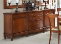 Буфет 950. Фото №1