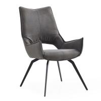 Стул DC1241 серый/черный