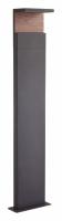 Наземный высокий светильник Mantra Ruka 6773. Фото №1