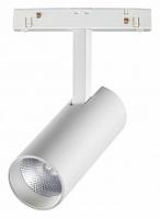 Светильник на штанге Novotech Flum 358421 фото Светильник на штанге Novotech Flum 358421