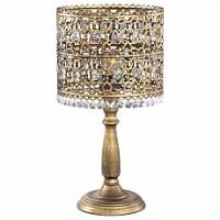Настольная лампа декоративная Odeon Light Salona 2641/1T фото Настольная лампа декоративная Odeon Light Salona 2641/1T. Фото №1