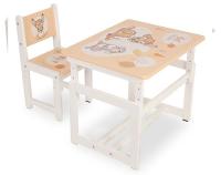 Набор для детской Polini Kids Disney Baby 400 SM, бежевый фото Набор для детской Polini Kids Disney Baby 400 SM, бежевый. Фото №1