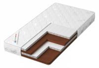 Матрас детский Джангл Хеппи 229736, белый фото Матрас детский Джангл Хеппи 229736, белый. Фото №1