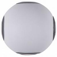 Накладной светильник Maytoni Gansevoort O575WL-L12W фото Накладной светильник Maytoni Gansevoort O575WL-L12W. Фото №1