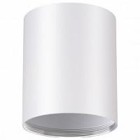 Накладной светильник Novotech Unite 370529 Накладной светильник Novotech Unite 370529