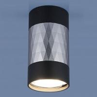 Накладной светильник Elektrostandard DLN110 a047745 фото Накладной светильник Elektrostandard DLN110 a047745. Фото №1