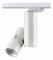 Светильник на штанге Novotech Blade 357546 фото Светильник на штанге Novotech Blade 357546. Фото №1