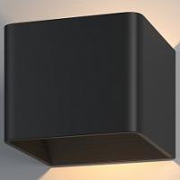 Накладной светильник Elektrostandard Corudo a053071. Фото №1