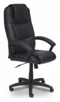 Компьютерное кресло BERGAMO кож/зам, черный, 36-6  id - фото Компьютерное кресло BERGAMO кож/зам, черный, 36-6  id -. Фото №1
