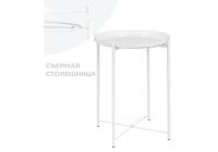 Журнальный стол, Tray 1 white фото Журнальный стол, Tray 1 white. Фото №1