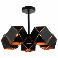 Люстра на штанге ST-Luce Enigma SL258.402.05. Фото №1