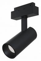 Светильник на штанге Maytoni Focus LED TR019-2-15W4K-B. Фото №1