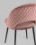 Стул Меган велюр с ромбами пыльно-розовый фото Стул Меган велюр с ромбами пыльно-розовый. Фото №9