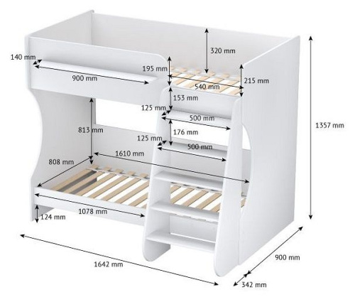 Кровать двухъярусная Polini Kids Dream 1500, белый. Фото №10