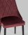 Стул Версаль велюр винный. Фото №9