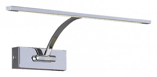 Подсветка для картины Lussole Matane LSP-8324. Фото №1