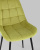 Стул Флекс велюр оливковый фото Стул Флекс велюр оливковый. Фото №9
