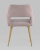 Стул Кромвель NEW розовый фото Стул Кромвель NEW розовый. Фото №6