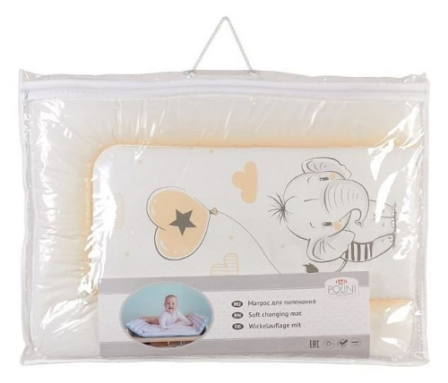 Матрас пеленальный Polini kids Слоник, бежевый. Фото №4