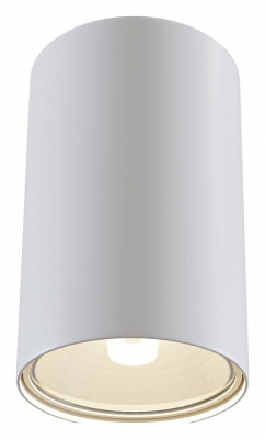 Накладной светильник Maytoni Sonas C033WL-01W фото Накладной светильник Maytoni Sonas C033WL-01W. Фото №2