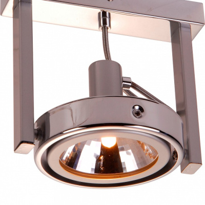 Светильник на штанге Globo Kuriana 5645-1 фото Светильник на штанге Globo Kuriana 5645-1. Фото №2