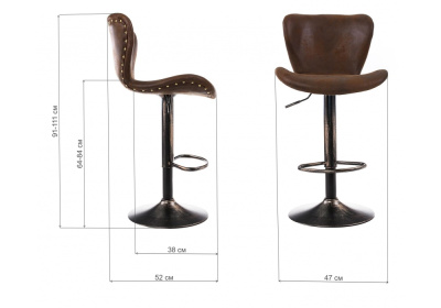 Барный стул Over vintage brown фото Барный стул Over vintage brown. Фото №2