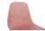 Барный стул Lada розовый. Фото №7