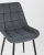 Стул Флекс велюр тёмно-серый фото Стул Флекс велюр тёмно-серый. Фото №9