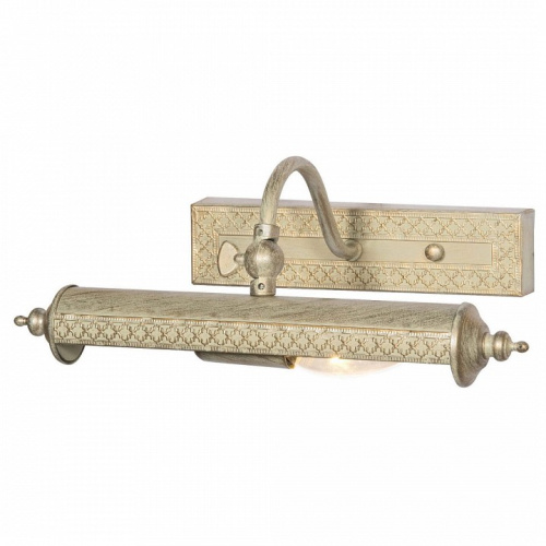 Подсветка для картины Favourite Picturion 1288-1W фото Подсветка для картины Favourite Picturion 1288-1W. Фото №1