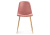 Стул Dabl pink / gold фото Стул Dabl pink / gold. Фото №2