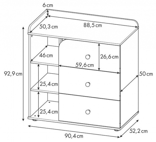 Комод Polini Kids Disney Baby 5090, белый. Фото №6