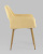 Стул Кромвель NEW желтый фото Стул Кромвель NEW желтый. Фото №4